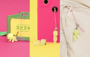 SMISKI Strap Accessory - Series 4 H4