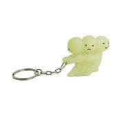 SMISKI Keychains N1