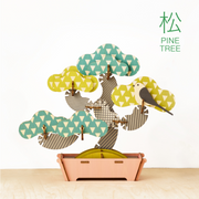 Play Plants Bonsai Puzzles J5