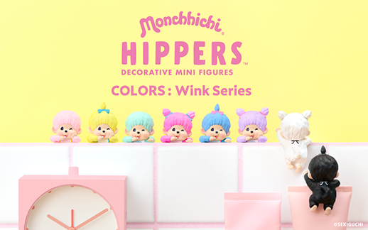 HIPPERS Monchhichi COLORS: Wink Series X0