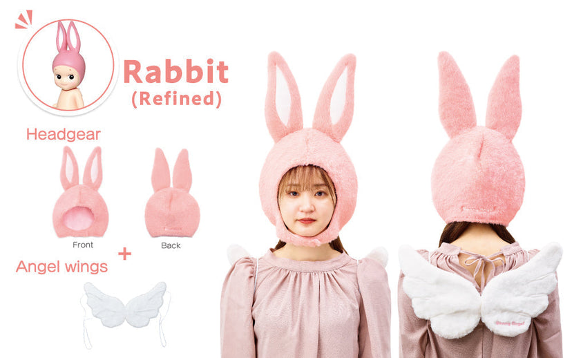 Costume - Series 2 F6