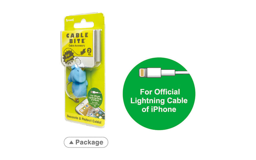 CABLE BITE Vol.2 Animal W8