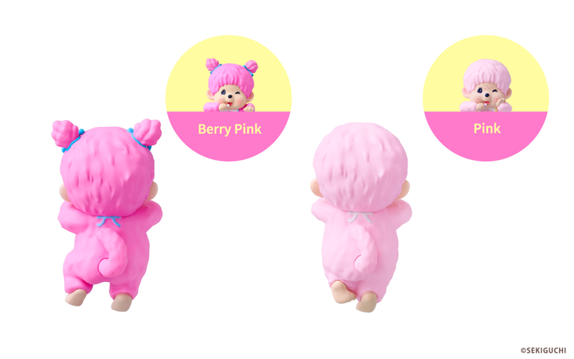 HIPPERS Monchhichi COLORS: Wink Series X0