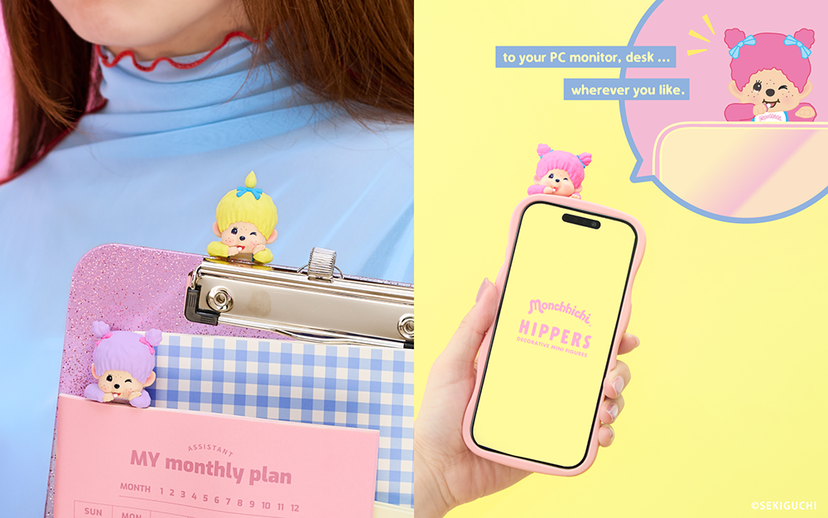 HIPPERS Monchhichi COLORS: Wink Series X0