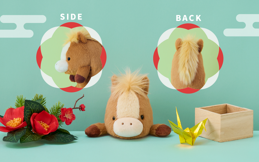 Posture Pal - Year of the Horse Q4