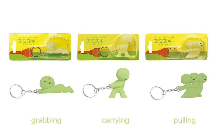 SMISKI Keychains N1