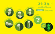 SMISKI Mini Figure Series 1 P1