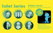 SMISKI Toilet Series E1