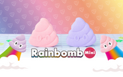 Rainbomb Mini Poop Emoji F9