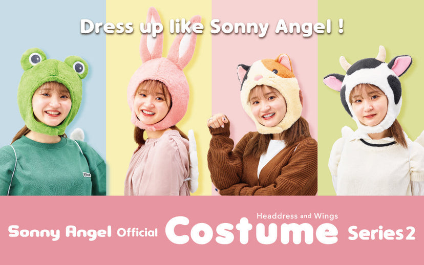 Costume - Series 2 F6