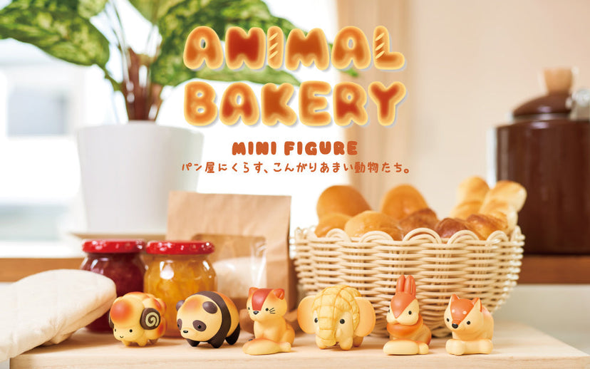 Animal Bakery Minifigure V2