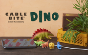 CABLE BITE Dino W9