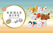 CABLE BITE JAPANESE STYLE G1