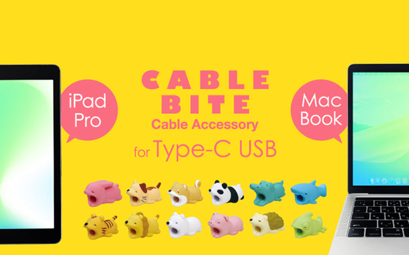 CABLE BITE for Type-C USB I3