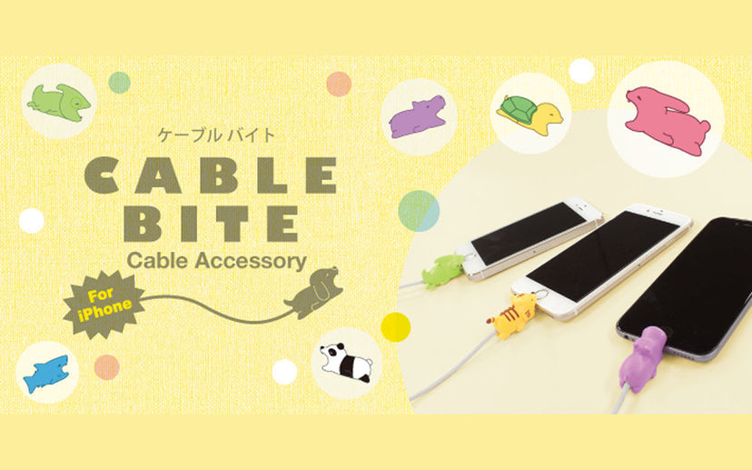 CABLE BITE Vol.1 Animal B5