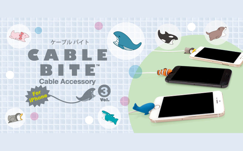CABLE BITE Vol.3 Animal K6
