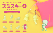 SMISKI Strap Accessory - Series 4 H4