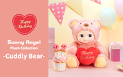 Cuddly Bear (Happy Birthday) A7