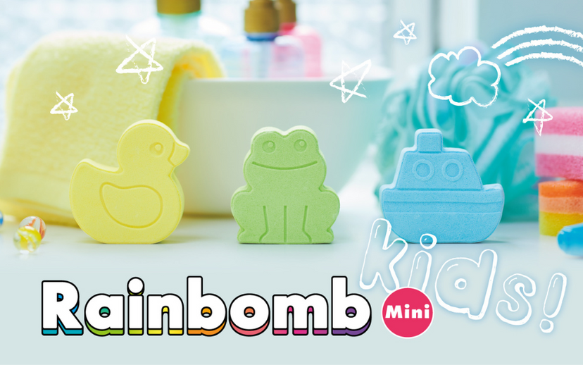 Rainbomb Mini I5