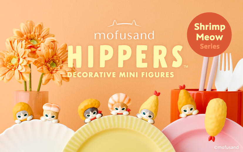 HIPPERS Mofusand: Vol. 2 B0