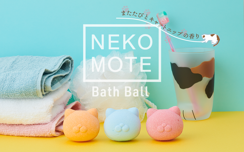 NekoMote Bath Ball Gift Set M6