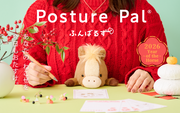 Posture Pal - Year of the Horse Q4