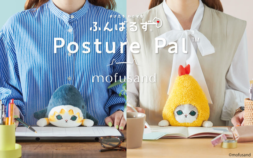Posture Pal - mofusand Q0