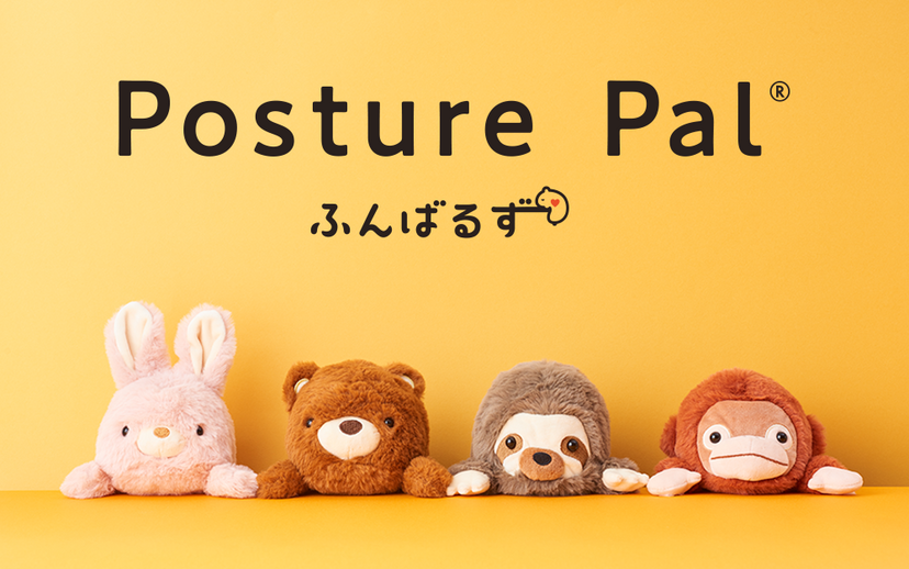 Posture Pal K8