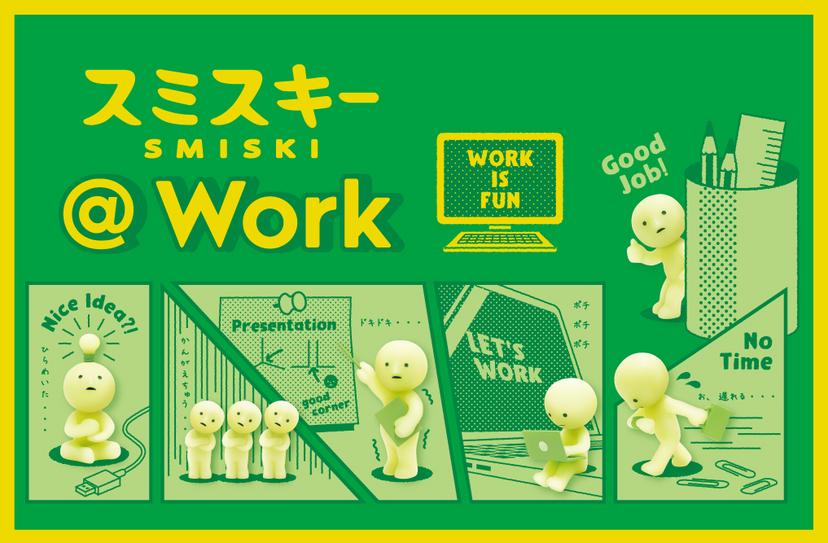 SMISKI @ Work Series T9