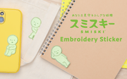 SMISKI Embroidery Sticker Vol. 1 K1