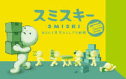 SMISKI Moving Series U8