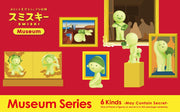 SMISKI Museum Series L7