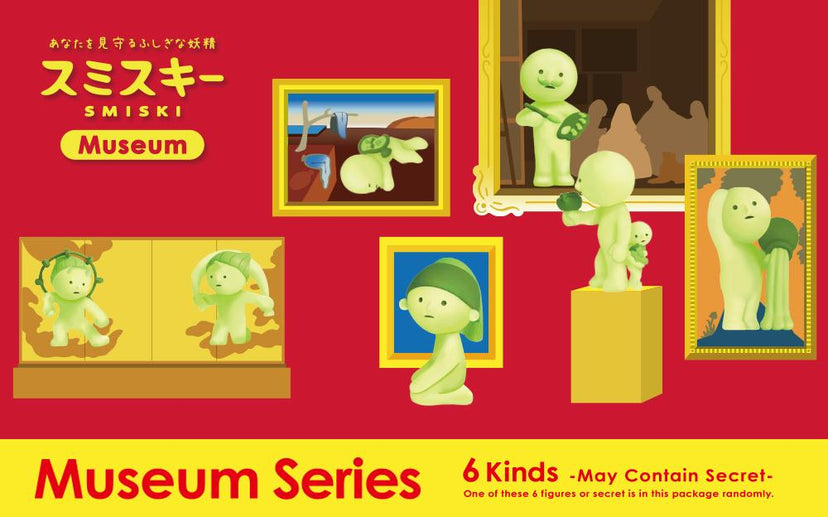 SMISKI Museum Series L7