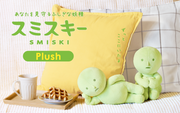 SMISKI Plush I1