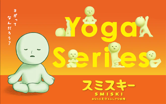 SMISKI Yoga Series Z4