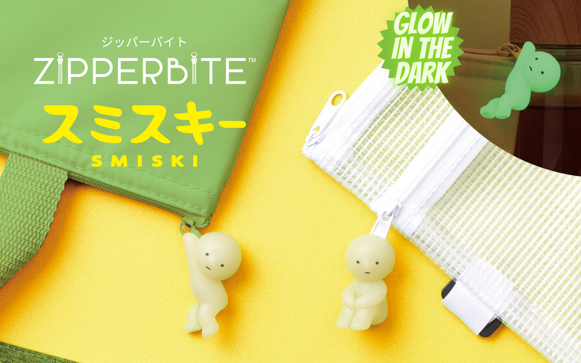 SMISKI ZIPPERBITE - Vol. 1 B9