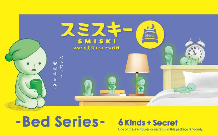 SMISKI Bed Series K3