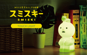 SMISKI Touch Light Q2