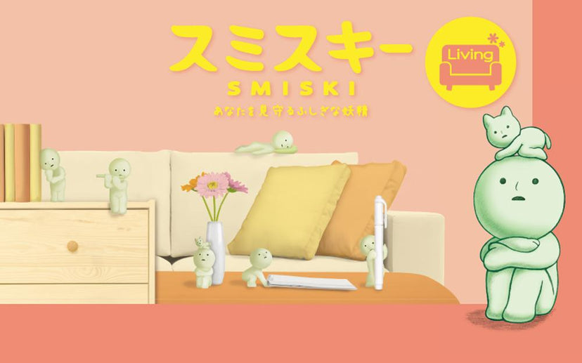 SMISKI Living Series P5