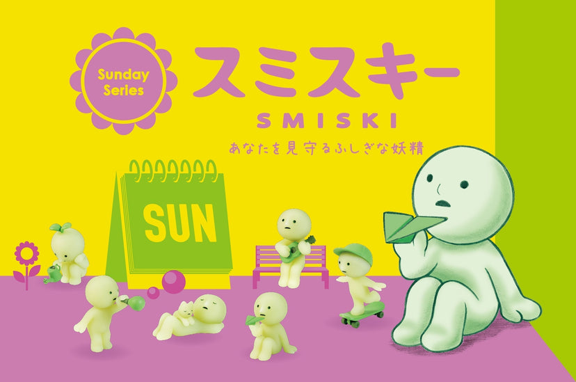 SMISKI Sunday Series L1