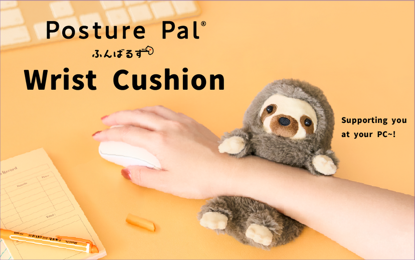 Posture Pal - Wrist Cushion E6