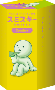 SMISKI Sunday Series L1