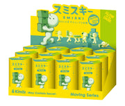SMISKI Moving Series U8