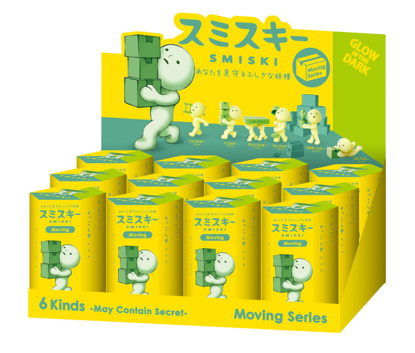 SMISKI Moving Series U8