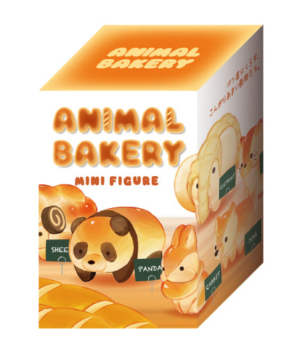 Animal Bakery Minifigure V2