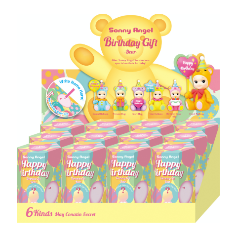 Birthday Gift Bear Series B3