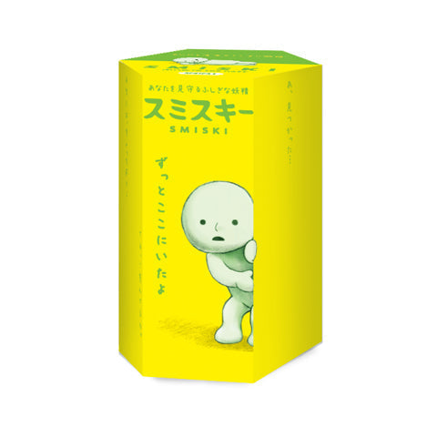 SMISKI Mini Figure Series 1 P1