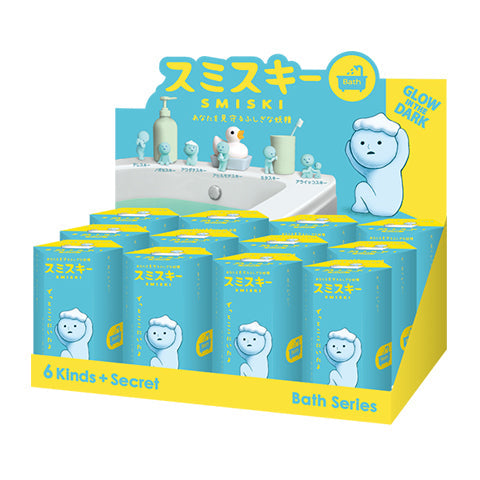 SMISKI Bath Series Q2