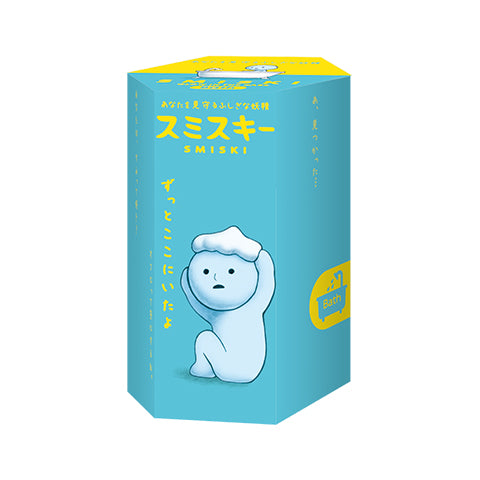 SMISKI Bath Series Q2