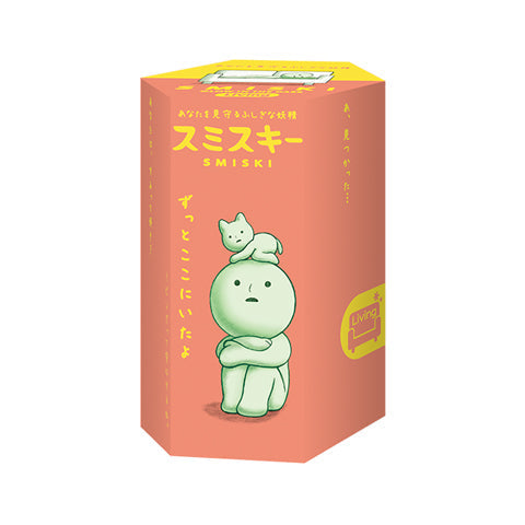 SMISKI Living Series P5